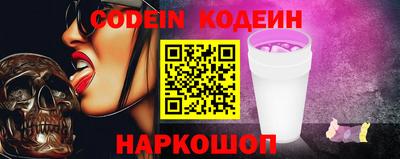винт Кулебаки