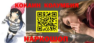 винт Кулебаки