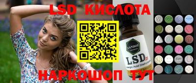 кокаин VHQ Кумертау