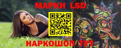 кокаин VHQ Кумертау