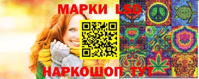 винт Кулебаки