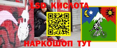 винт Кулебаки