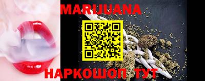 кокаин VHQ Кумертау