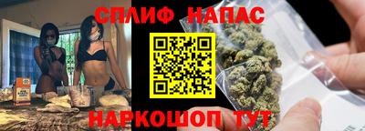 кокаин VHQ Кумертау