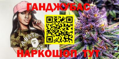 винт Кулебаки