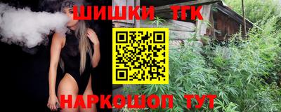 кокаин VHQ Кумертау