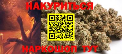 кокаин VHQ Кумертау
