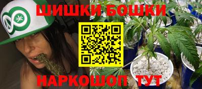 винт Кулебаки