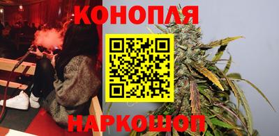 стафф Кунгур