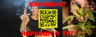 кокаин VHQ Кумертау