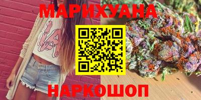 кокаин VHQ Кумертау