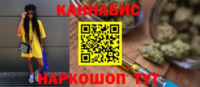 кокаин VHQ Кумертау
