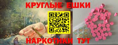 кокаин VHQ Кумертау