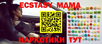 винт Кулебаки