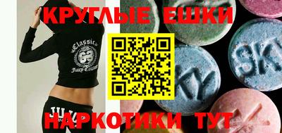 винт Кулебаки