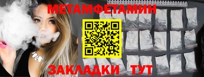 кокаин VHQ Кумертау