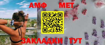 винт Кулебаки