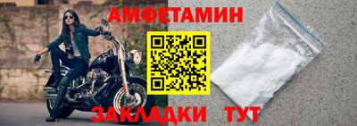 кокаин VHQ Кумертау