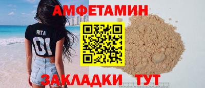 кокаин VHQ Кумертау