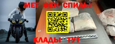 винт Кулебаки