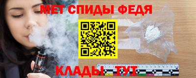 винт Кулебаки