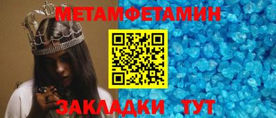 кокаин VHQ Кумертау