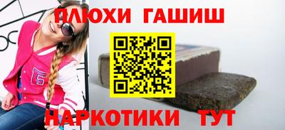 винт Кулебаки