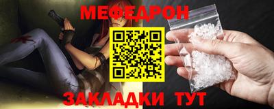 винт Кулебаки