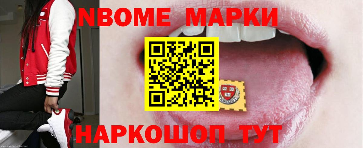 ЛСД экстази ecstasy  МЕГА онион  Касимов  Вход с VPN 